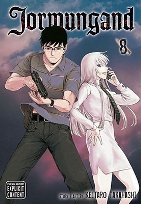 Jormungand, Vol. 8, 8  (English, Paperback, Takahashi Keitaro)