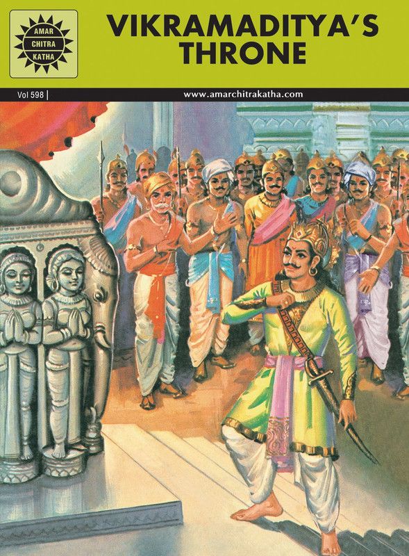 Vikramaditya'S Throne  (English, Paperback, Chandrakant Kamala)
