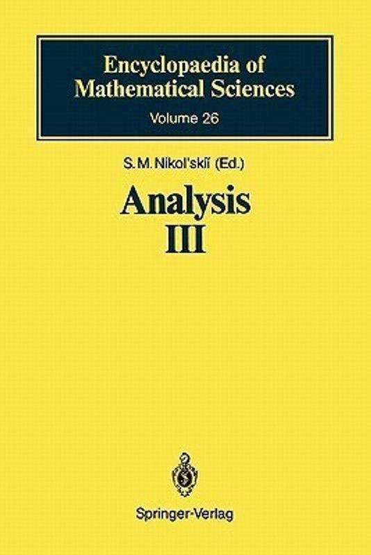 Analysis III  (English, Paperback, unknown)