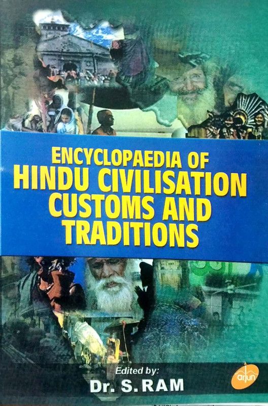 Encyclopaedia of Hindu Civilization, Customs and Traditions 2012 Edition  (English, Hardcover, unknown)