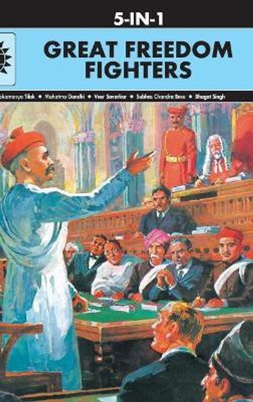 Great Freedom Fighters  (English, Hardcover, Pai Anant)