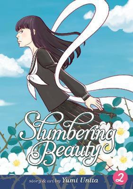 Slumbering Beauty Vol. 2  (English, Paperback, Unita Yumi)
