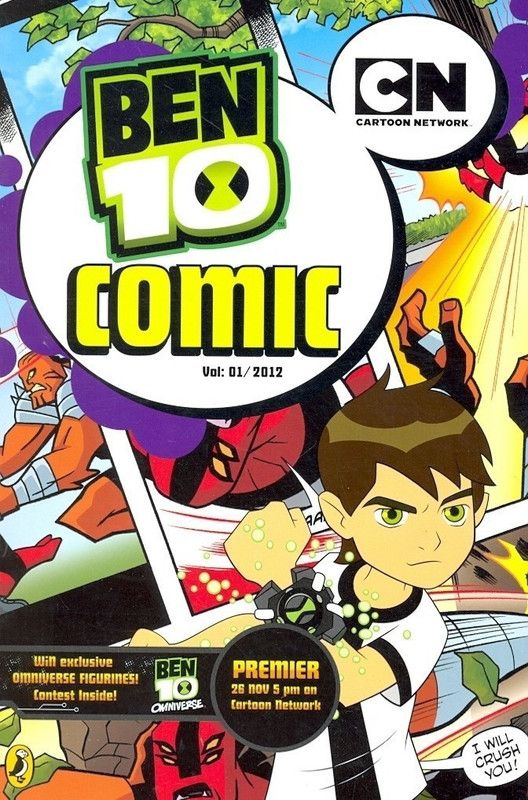 Ben 10 Comic: Volume 1  (English, Paperback, unknown)