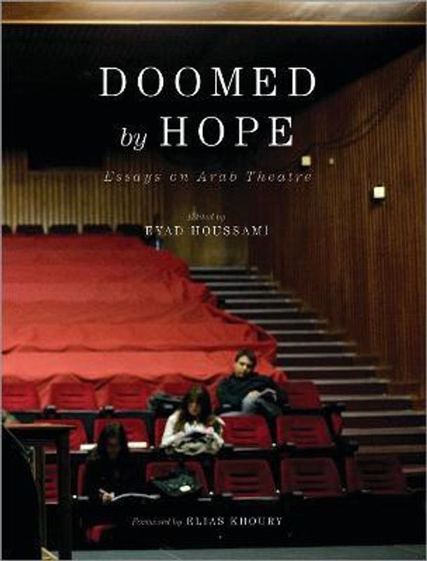 Doomed by Hope  (English, Paperback, unknown)