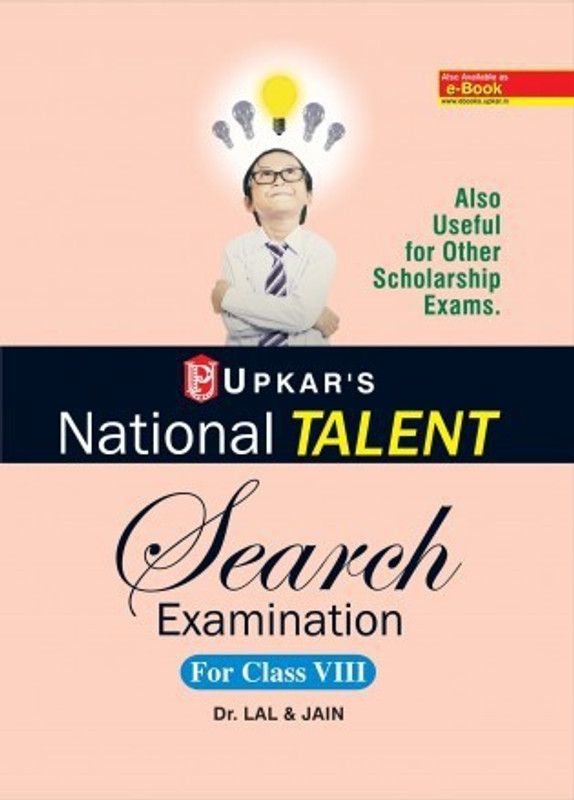 Ntse National Talent Search Examination (Class - VIII)  (English, Paperback, Lal)