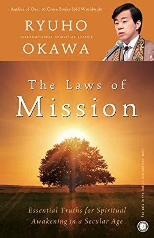 The Laws of Mission  (Paperback, Ryuho Okawa)