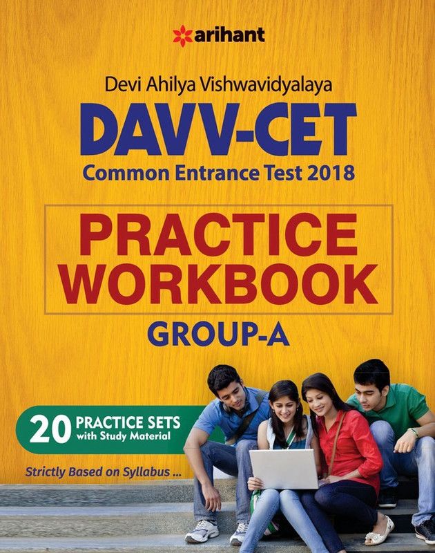 Davv Cet Group a Practice Workbook 2018  (English, Paperback, unknown)