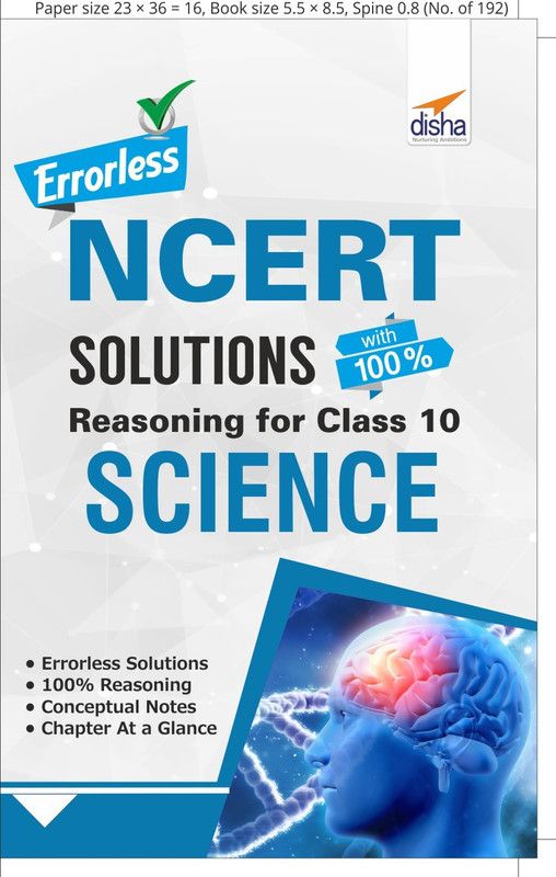 Errorless NCERT Solutions with with 100% Reasoning for Class 10 Science  (English, Undefined, Disha Experts)