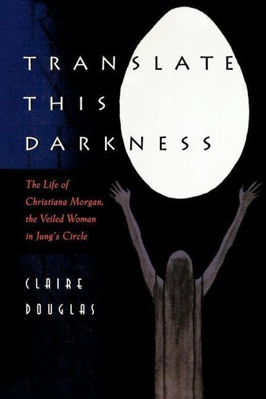 Translate this Darkness  (English, Paperback, Douglas Claire)