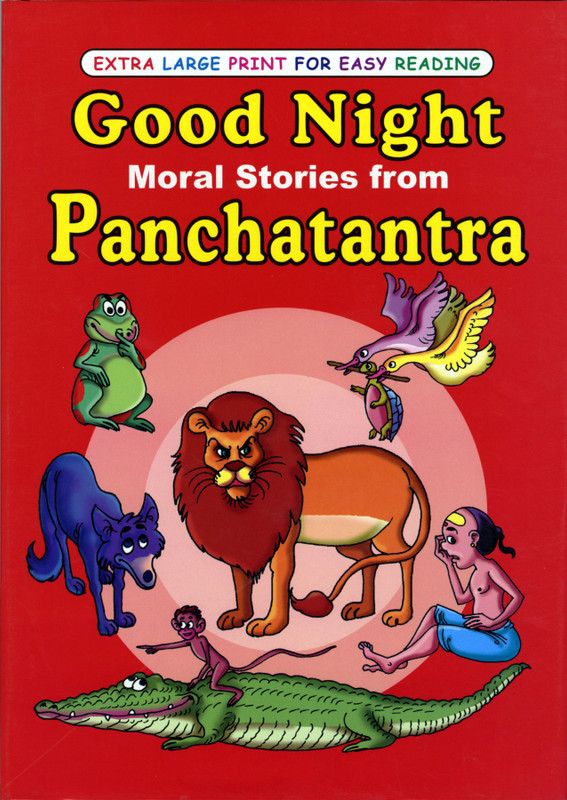Good Night Moral Stories from Panchatantra  (English, Hardcover, Shree Book Centre)