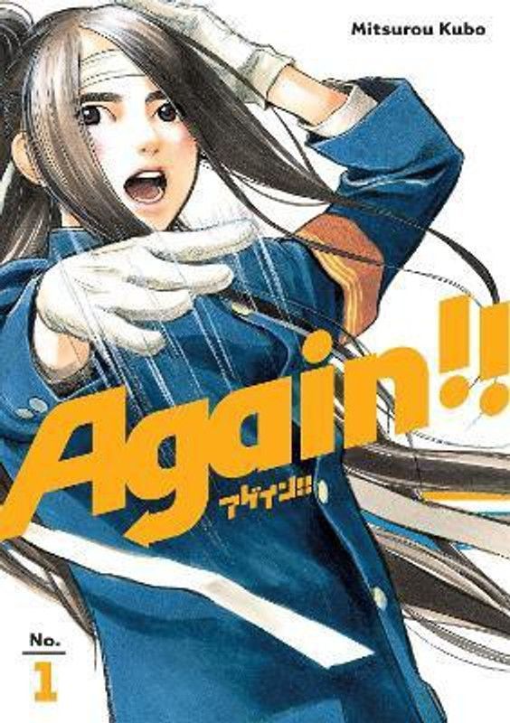 Again!! 1  (English, Paperback, Kubo Mitsurou)