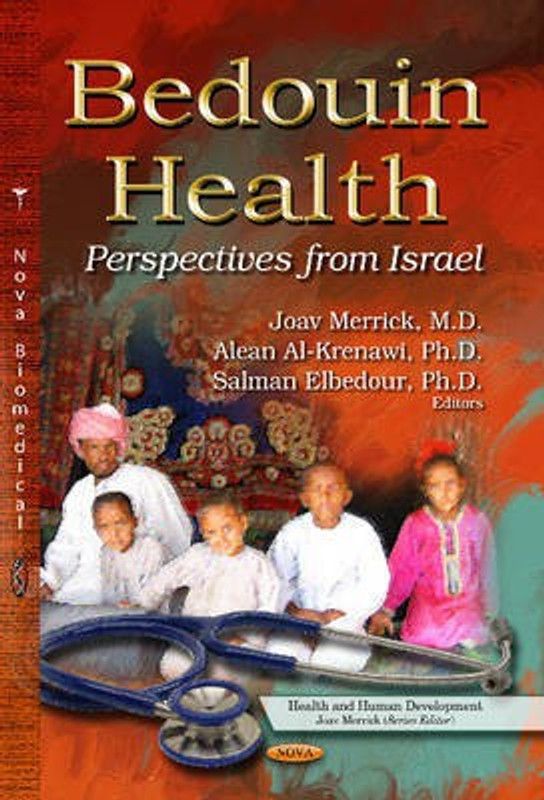 Bedouin Health  (English, Hardcover, unknown)