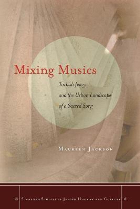 Mixing Musics  (English, Paperback, Jackson Maureen)