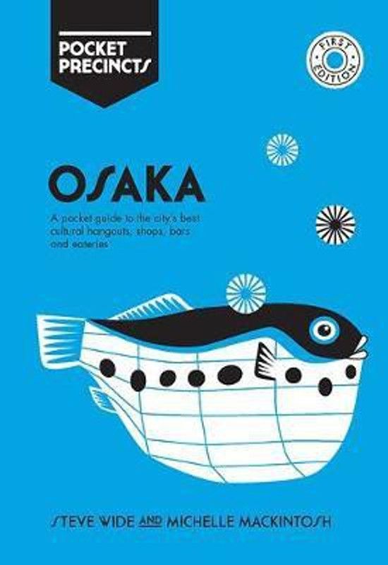 Osaka Pocket Precincts  (English, Paperback, Wide Steve)