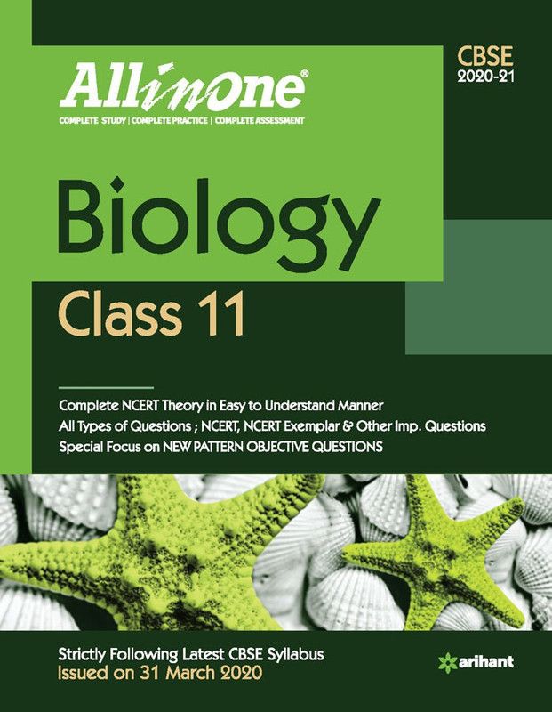 Cbse All in One Biology Class 11 for 2021 Exam  (English, Paperback, Batra Hema)