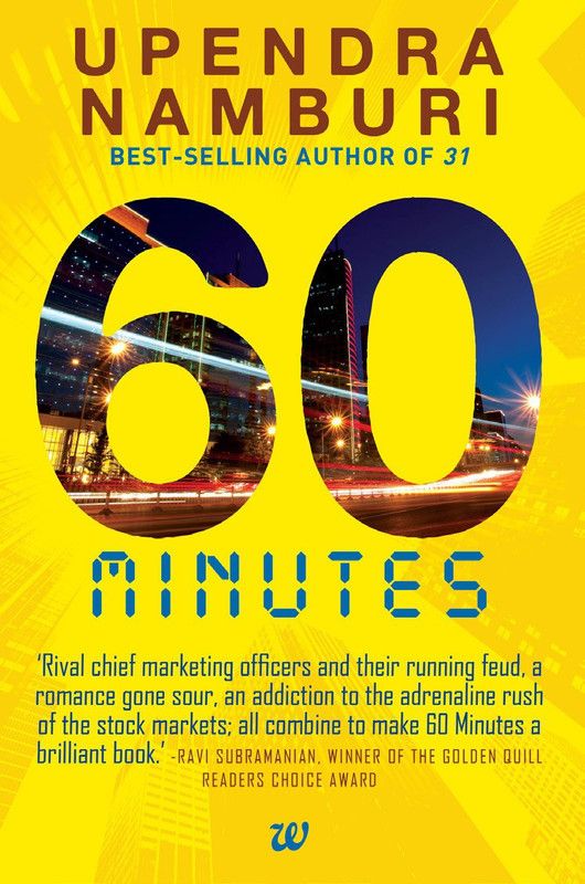 60 Minutes  (English, Paperback, Namburi Upendra)