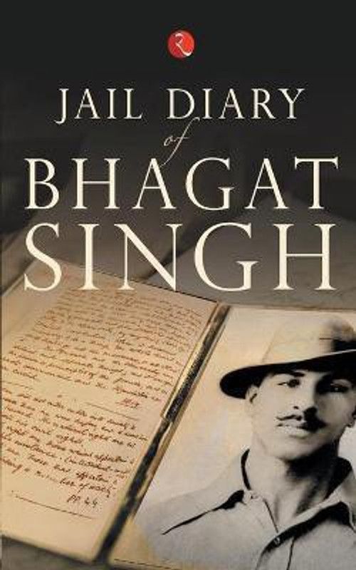JAIL DIARY OF BHAGAT SINGH  (English, Paperback, Publications Rupa)