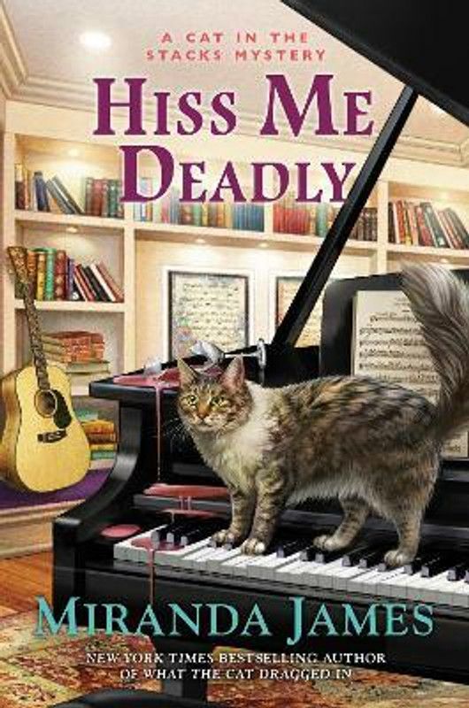 Hiss Me Deadly  (English, Hardcover, James Miranda)