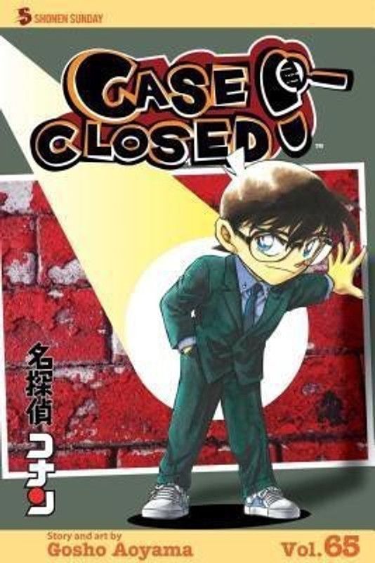 Case Closed, Vol. 65  (English, Paperback, Aoyama Gosho)