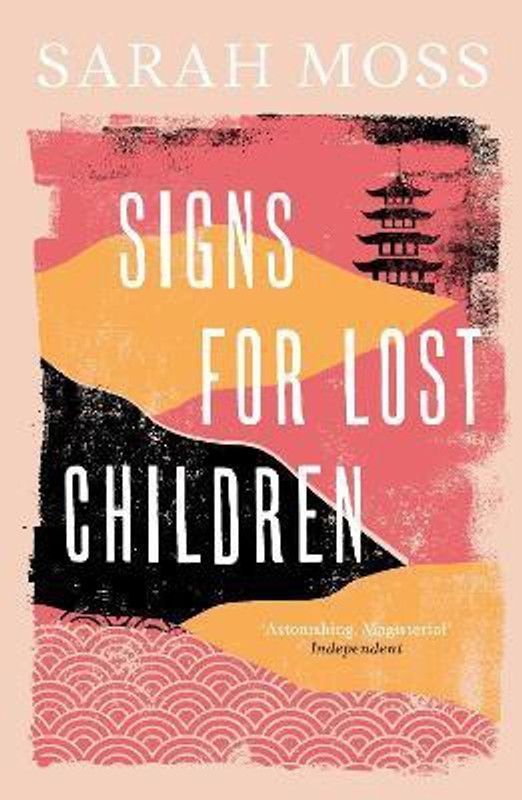 Signs for Lost Children  (English, Paperback, Moss Sarah)