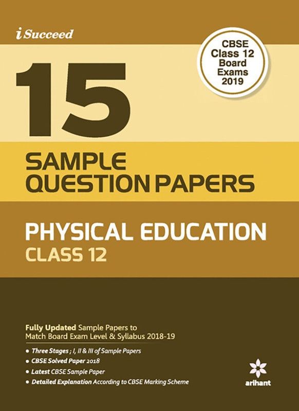 15 Sample Question Papers Physical Education Class 12th Cbse  (English, Paperback, Experts)