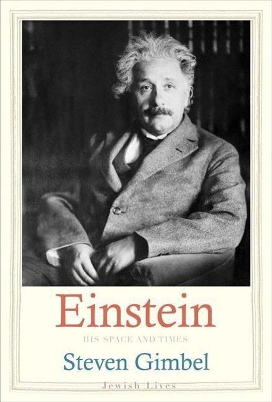 Einstein  (English, Hardcover, Gimbel Steven)