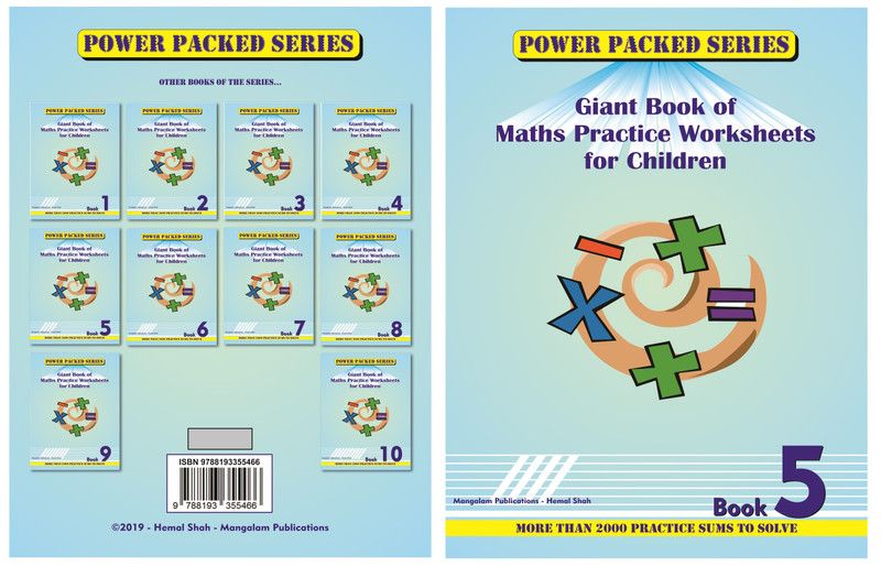 Power Packed Series - Giant Book of Maths Practice Sheets for Children Part 5 of 10  (English, Paperback, NA)