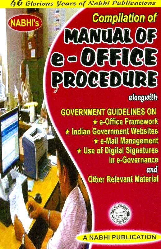 Compilation of Manual of e-office procedure  (English, Paperback, Editors)