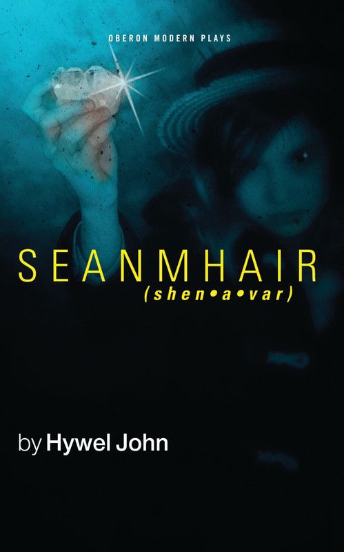 Seanmhair  (English, Paperback, John Hywel)