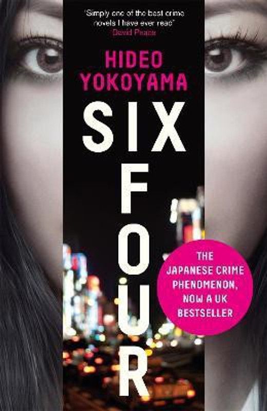 Six Four  (English, Paperback, Yokoyama Hideo)