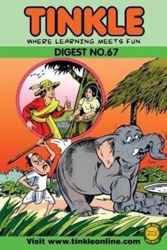 Tinkle Digest No. 67  (English, Paperback, Pai Anant)