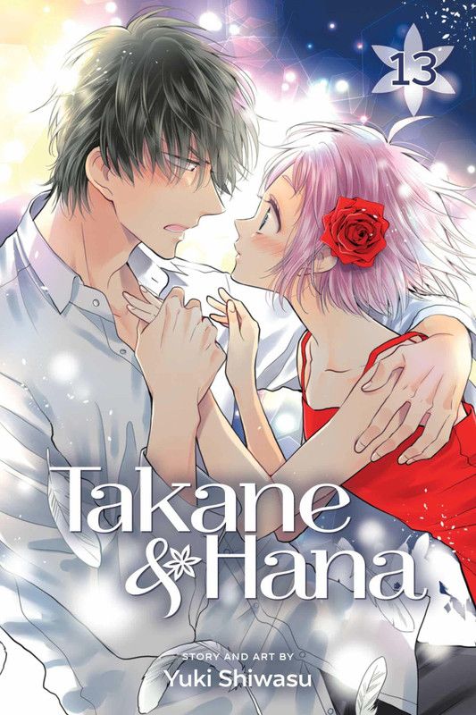 Takane & Hana, Vol. 13  (English, Paperback, Shiwasu Yuki)