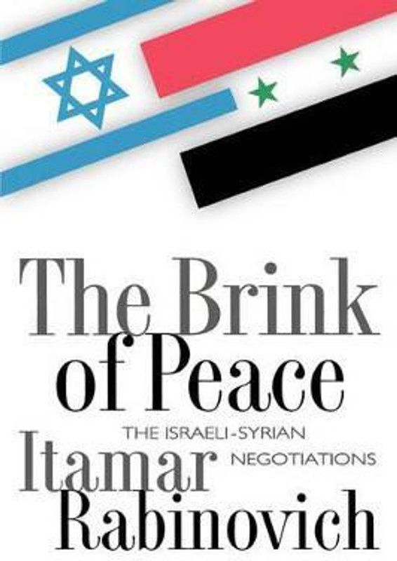 The Brink of Peace  (English, Paperback, Rabinovich Itamar)