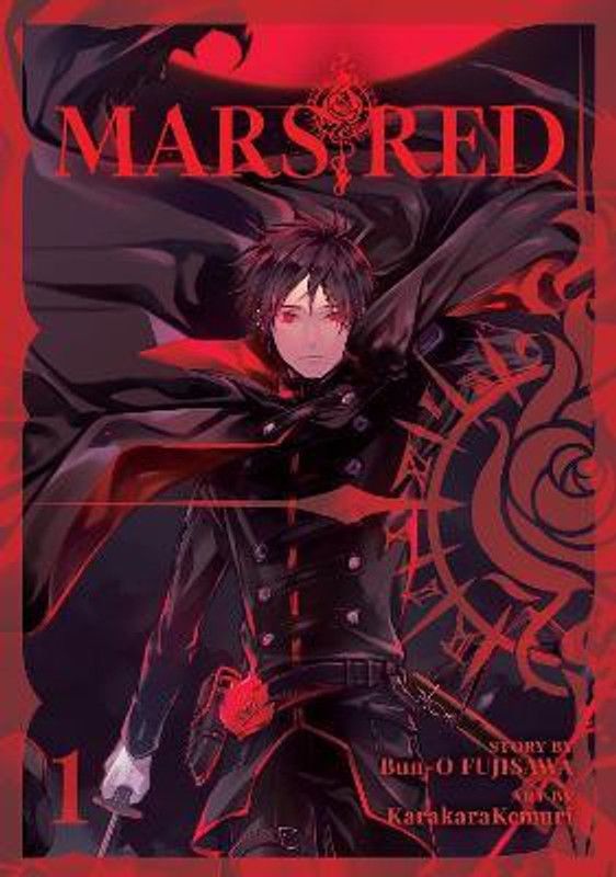MARS RED Vol. 1  (English, Paperback, Fujisawa Bunou)