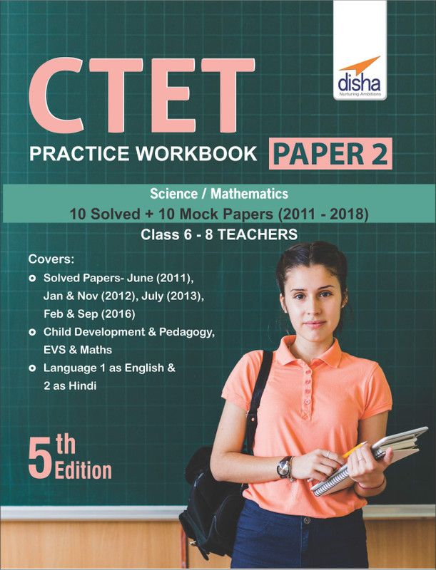 Ctet Practice Workbook Paper 2 - Science & Mathematics (10 Solved + 10 Mock Papers)  (English, Paperback, unknown)