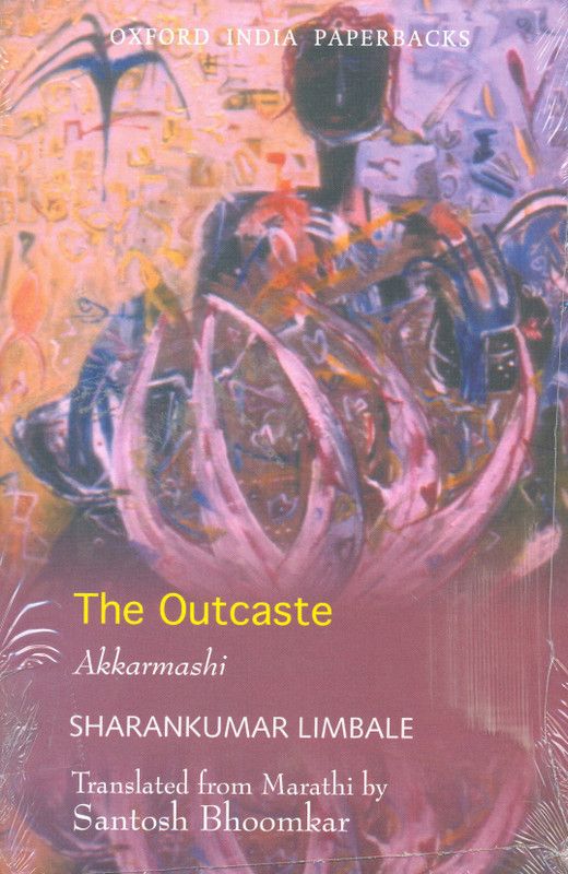 The Outcaste  (English, Paperback, Limbale Sharankumar)
