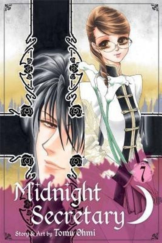 Midnight Secretary, Vol. 7  (English, Paperback, Ohmi Tomu)
