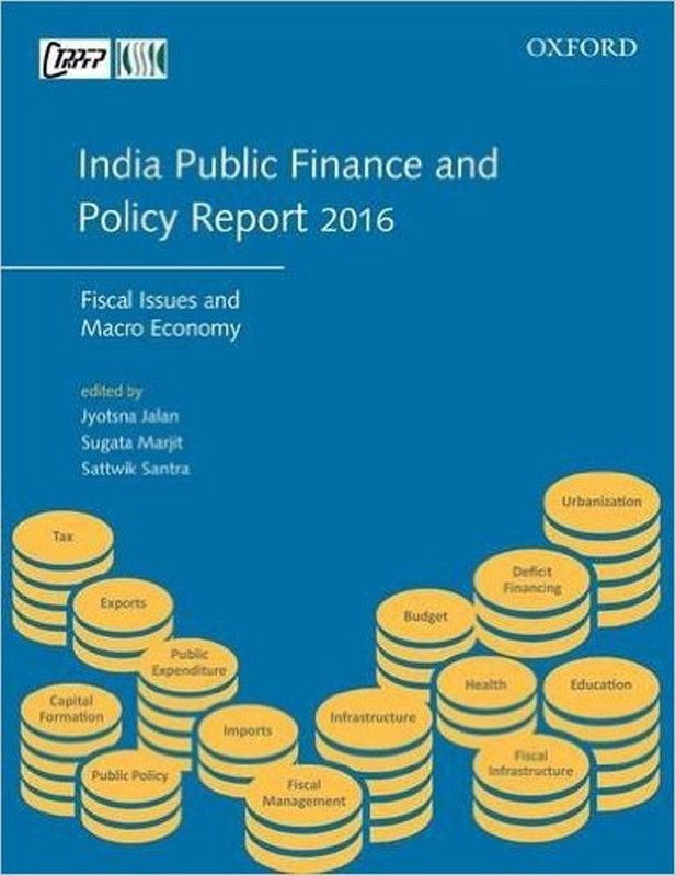India Public Finance and Policy Report 2016  (English, Paperback, unknown)