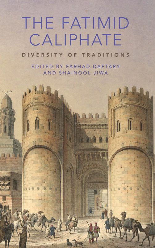 The Fatimid Caliphate  (English, Paperback, unknown)