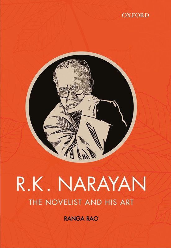 R.K. Narayan - The Novelist and his Art  (English, Hardcover, Rao Ranga)
