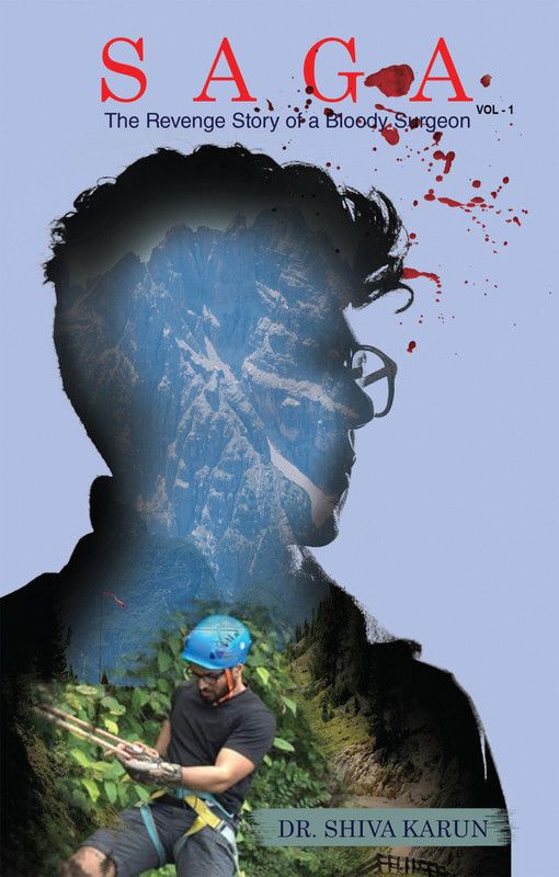 SAGA VOL 1  (English, Paperback, SHIVA KARUN GANJI)