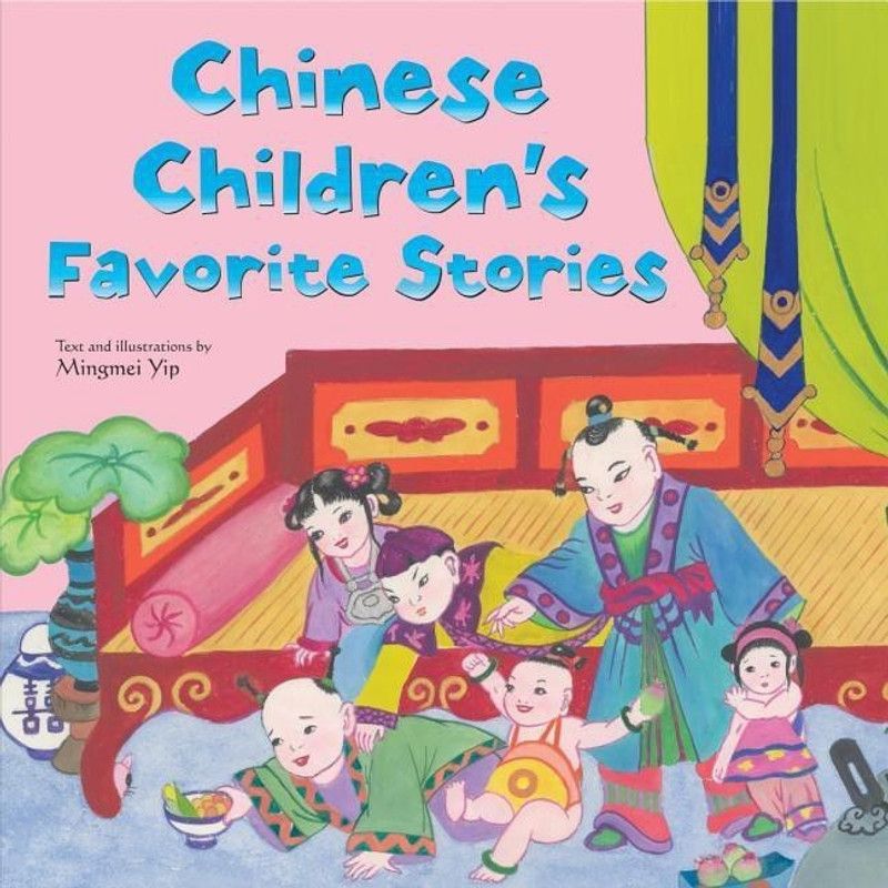 Chinese Children's Favorite Stories  (English, Hardcover, Yip Mingmei)