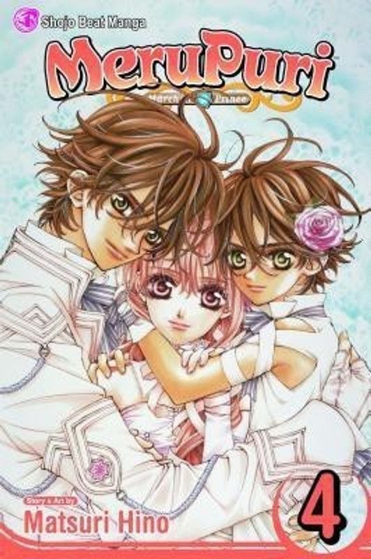 MeruPuri, Vol. 4  (English, Paperback, Hino Matsuri)