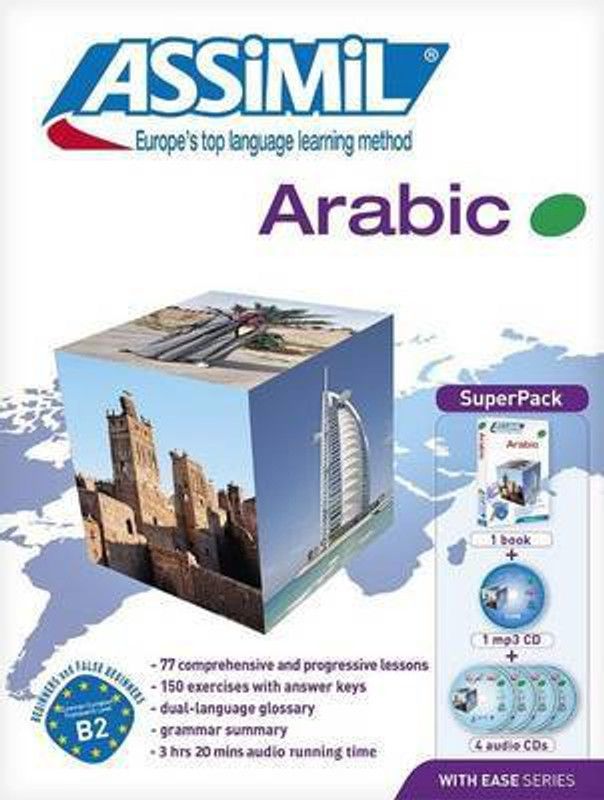 Arabic with Ease (Superpack)  (Arabic, Mixed media product, Schmidt Jean-Jacques)