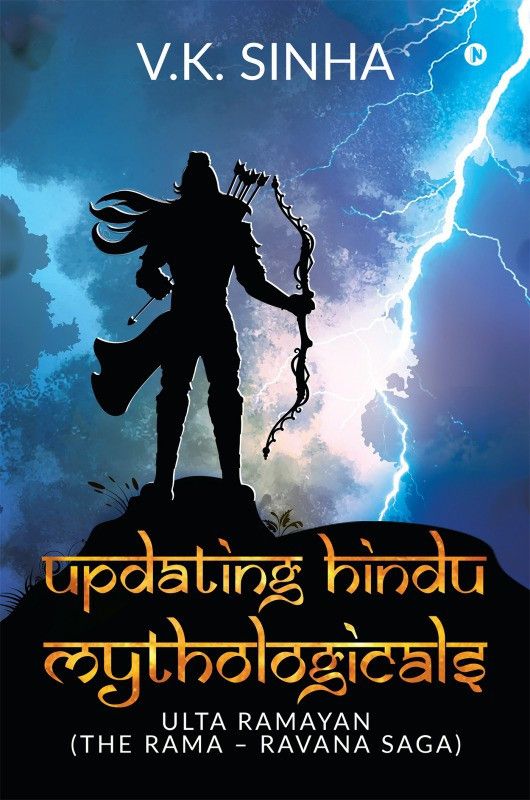 Updating Hindu Mythologicals  (English, Paperback, V K Sinha)