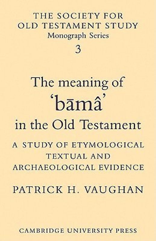 The Meaning of Buma in the Old Testament  (English, Paperback, Vaughan Patrick H.)