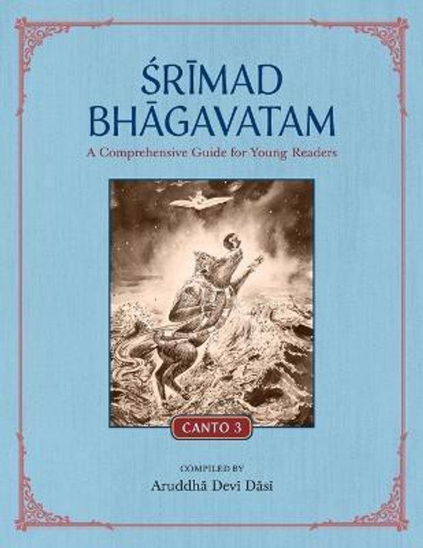 Srimad Bhagavatam  (English, Paperback, Aruddha Devi Dasi)