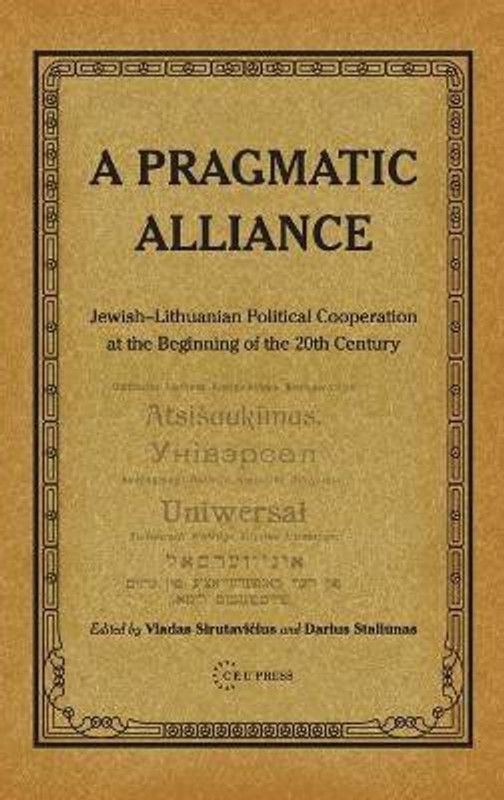 A Pragmatic Alliance  (English, Hardcover, unknown)