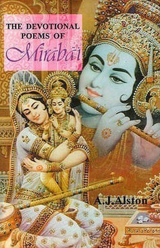 The Devotional Poems of the Mirabai  (English, Hardcover, Mirabai)
