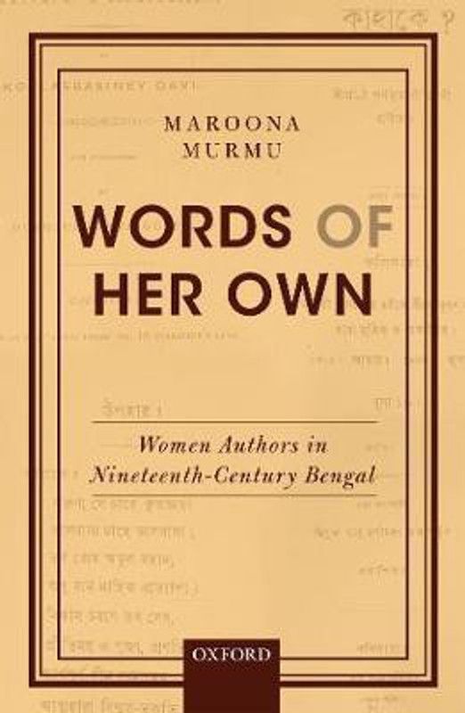 Words of Her Own  (English, Hardcover, Murmu Maroona Dr)